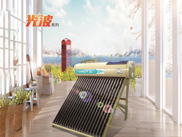 緊湊式單機光波系列