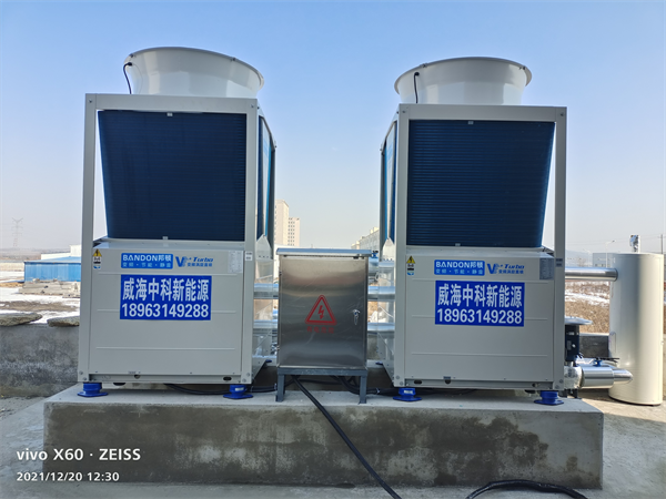 威海·君和實業2000平辦公樓