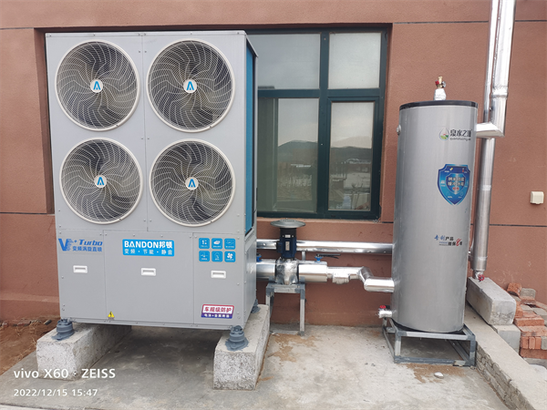 威海·柏爾特機械辦公樓800平