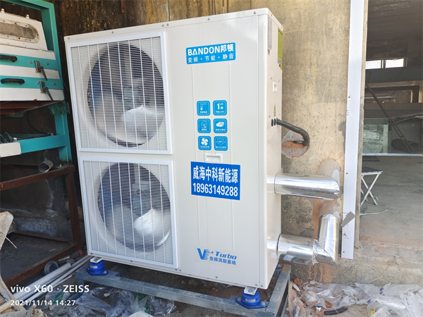 威海·東方魟400平養殖車間