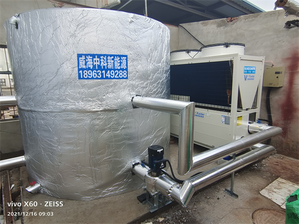 威海·誠洲體育1500平職工宿舍