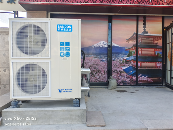 煙臺(tái)·唯美盛世SAP