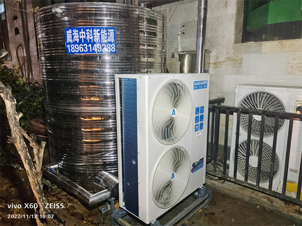 煙臺(tái)·花悅瀾木桶浴