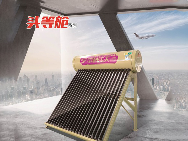 威海太陽能熱水工程安裝有哪些要點(diǎn)要注意